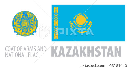 Vector set of the coat of arms and national flag of Kazakhstan Vector set of the coat of arms and national flag of Kazakhstan 68181440