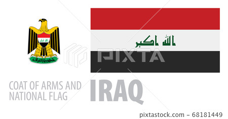 Vector set of the coat of arms and national flag of Iraq 68181449