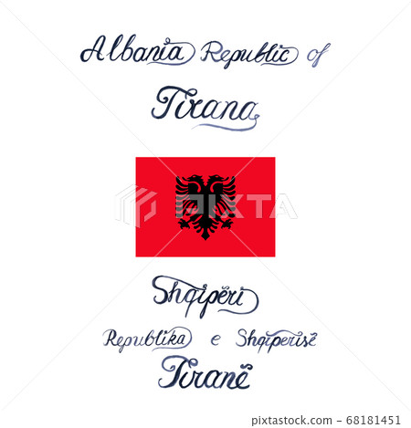 Vector illustration with flag of Albania and words in english and albanian languages 68181451