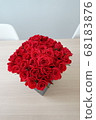 一朵紅玫瑰 68183876