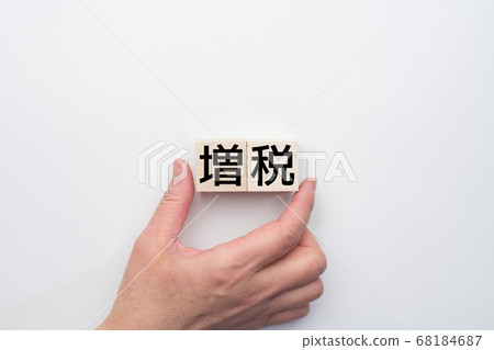 Image tax increase Image tax increase 68184687