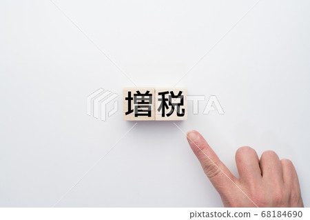 Image tax increase 68184690