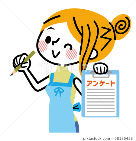 Housewife questionnaire 68186438