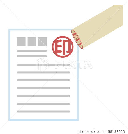 印在文件上 68187623