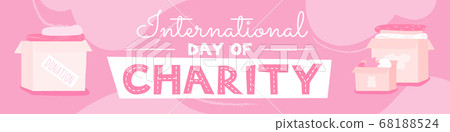 International charity day pink and white horizontal banner template. Clothes donation for people in need. Non profit event announcement and volunteering vector illustration. 68188524