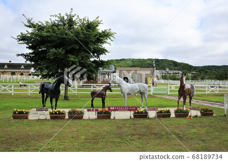玉順種馬站（北海道新蒲町玉順紀念堂） 68189734