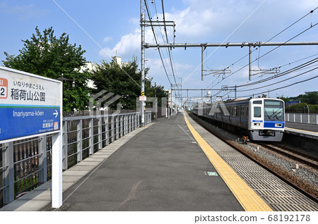 西武池袋線稻荷山公園站 照片素材 圖片 圖庫