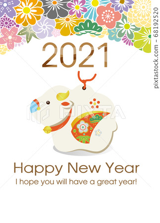 2021 ox year material 2021 ox year material 68192520