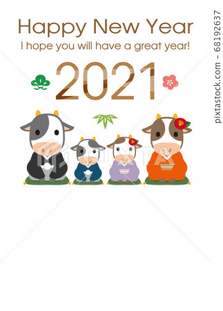2021 ox year material 68192637