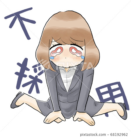 A woman in a suit and depressed 68192962