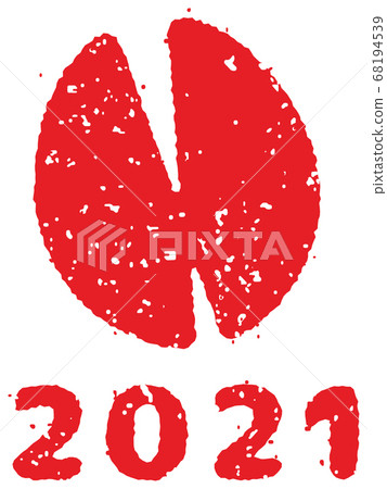 21年reiwa新年賀卡的牛年材料 可愛的牛郵票 Hanko 裝飾 插圖 足跡 插圖素材 圖庫