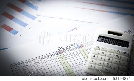 Manage schedules with progress management schedule 68194855