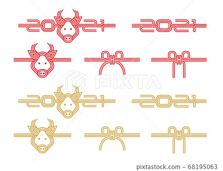 2021年(Reiwa第三年)新年賀卡材料水木插圖集 2021年(Reiwa第三年)新年賀卡材料水木插圖集 68195063