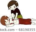 Illustration material Herb ball 68198355