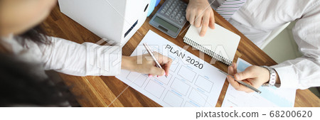 Friendly and happy atmosphere in office 68200620