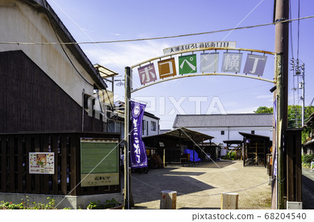 Ozu Castle Town, Poco Pen Yokocho, Ozu City, Ehime Prefecture 68204540