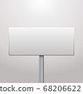 Blank signboard 68206622