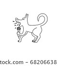 Dog sings karaoke 68206638