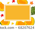 Halloween illustration background design 68207624