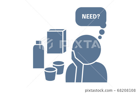 Icon illustration of a person thinking about what to buy 68208108