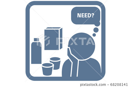 Icon illustration of a person thinking about what to buy Icon illustration of a person thinking about what to buy 68208141