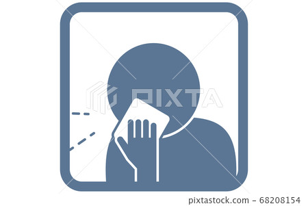 用手帕在咳嗽的插圖 用手帕在咳嗽的插圖 68208154