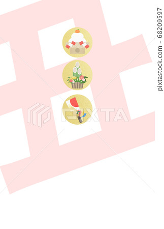 Simple new year card Simple new year card 68209597
