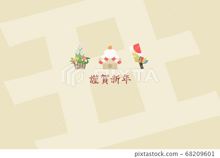 Simple new year card Simple new year card 68209601