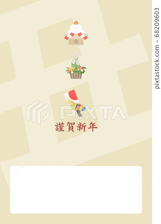 Simple new year card Simple new year card 68209603