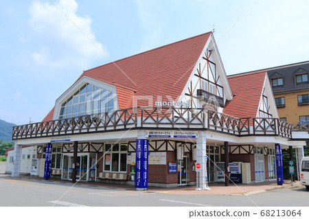 Happo Information Center Hakuba Happo Bus Terminal 68213064