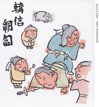 阪神爬行 阪神爬行 68213145