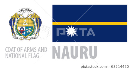 Vector set of the coat of arms and national flag of Nauru Vector set of the coat of arms and national flag of Nauru 68214420