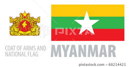 Vector set of the coat of arms and national flag of Myanmar 68214421
