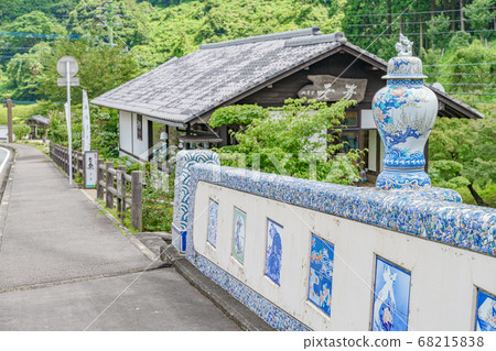 Okawauchiyama Nabeshima clan kiln bridge 68215838