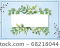 Flower frame on blue background 68218044