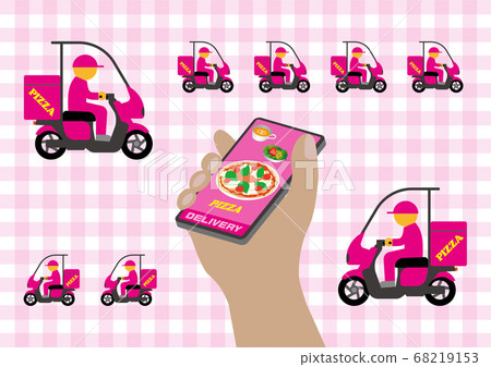 Food delivery service 68219153