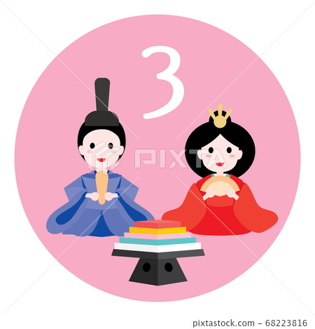 Calendar season illustration icon march 68223816