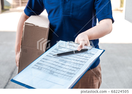 Delivery man deliver box parcel package and Delivery man deliver box parcel package and 68224505