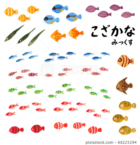 Kozakan Mix 68225294