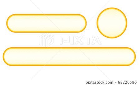 簡單的雙重框架的圓錐形底座橙色 68226580