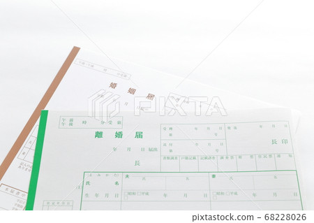 Image of remarriage (marriage registration, divorce registration) 68228026