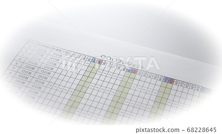 Manage schedules with progress management schedule Manage schedules with progress management schedule 68228645