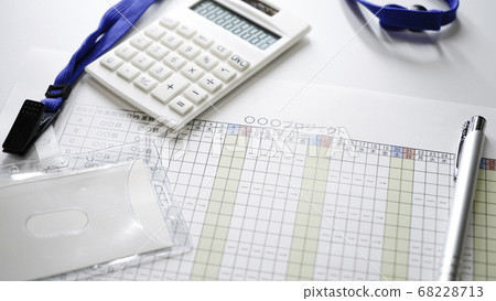 Manage schedules with progress management schedule 68228713