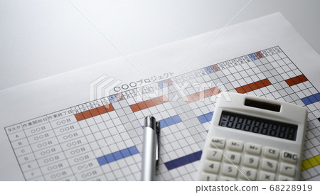 Manage schedules with progress management schedule 68228919