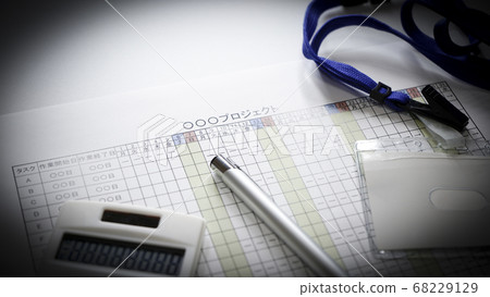 使用進度管理時間表管理時間表 68229129