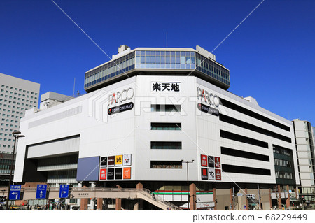 樂天地區（東京都錦志町站前的休閒商業綜合體） 68229449