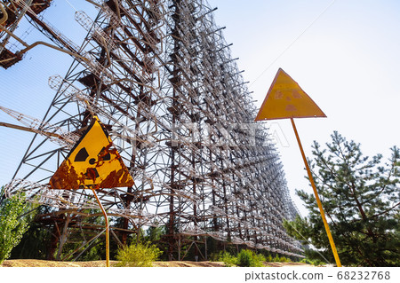 Former military Duga radar system and radioactive 68232768