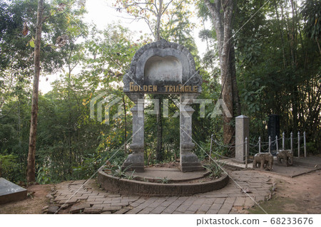 THAILAND SOP RUAK WAT PHRA THAT PHU KHAO 68233676