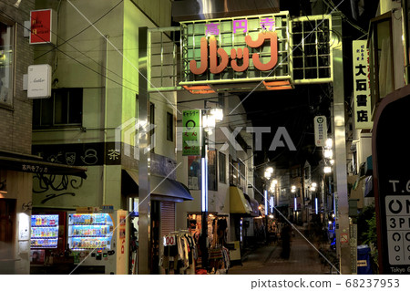 新光苑站光苑路購物街 新光苑站光苑路購物街 68237953