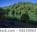 View of the 12 lakes from the bus window 68239065